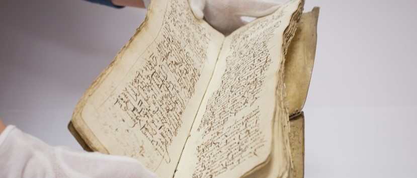 Zachowany egzemplarz Biblii brzeskiej
