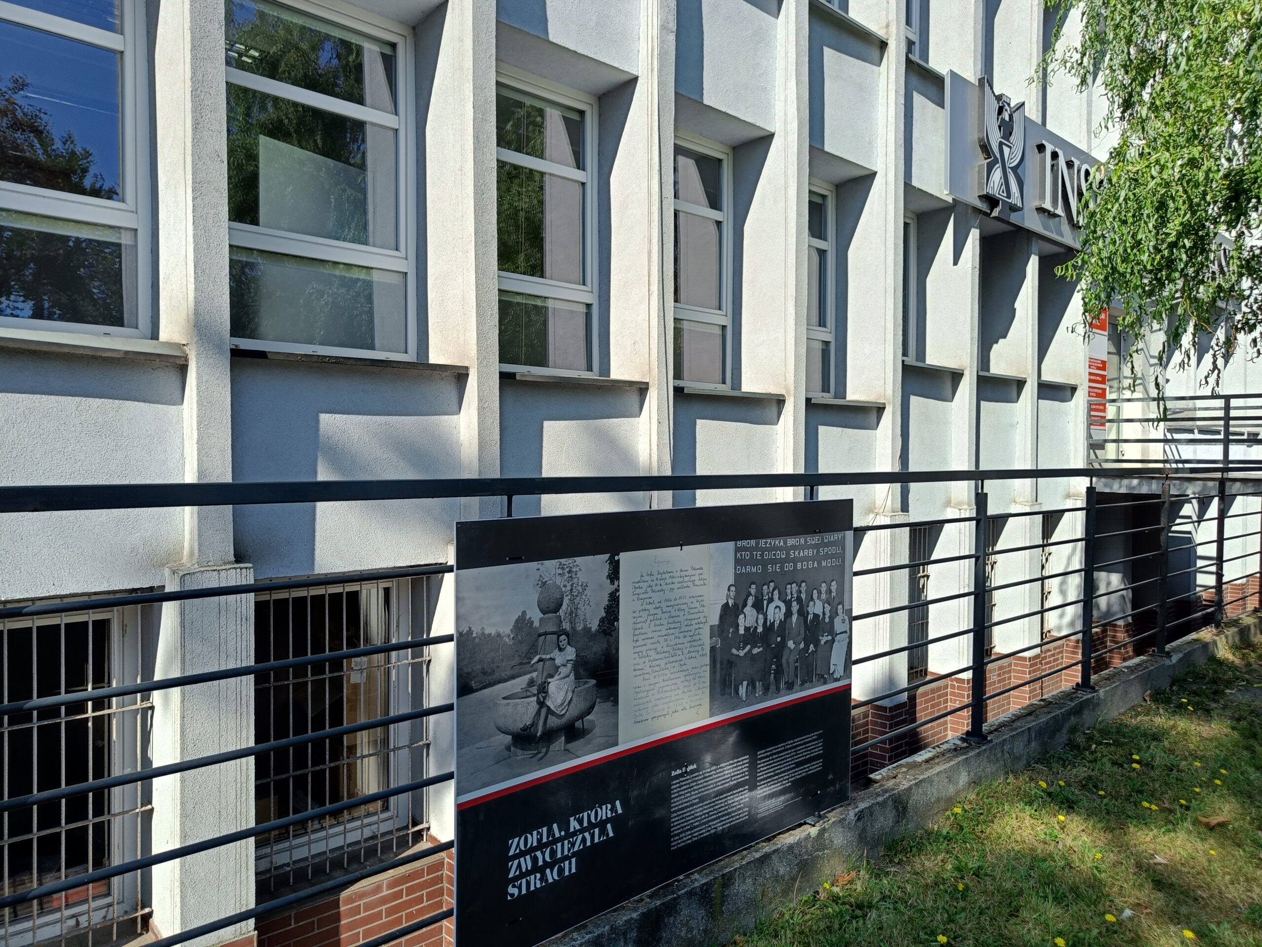Zachowany egzemplarz Biblii brzeskiej