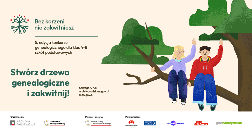 Zachowany egzemplarz Biblii brzeskiej